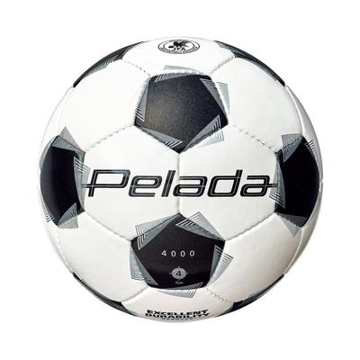 Molten Pelada 4000 Soccer Ball Size 4 Official Match Ball 420g