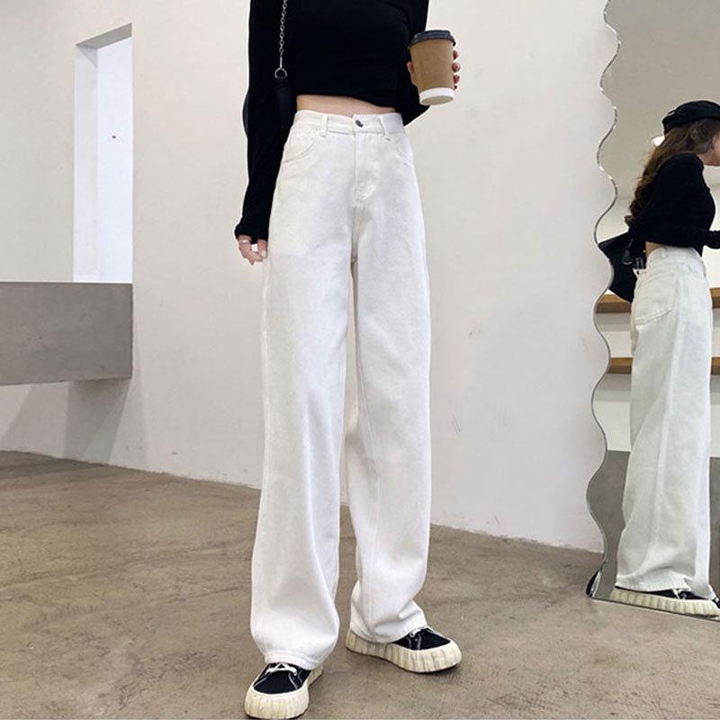 White Wide-Leg High-Waist Denim Pants for Petite Pear-Shaped Women - Loose, Plus Size, Floor-Length, Straight-Leg Design.