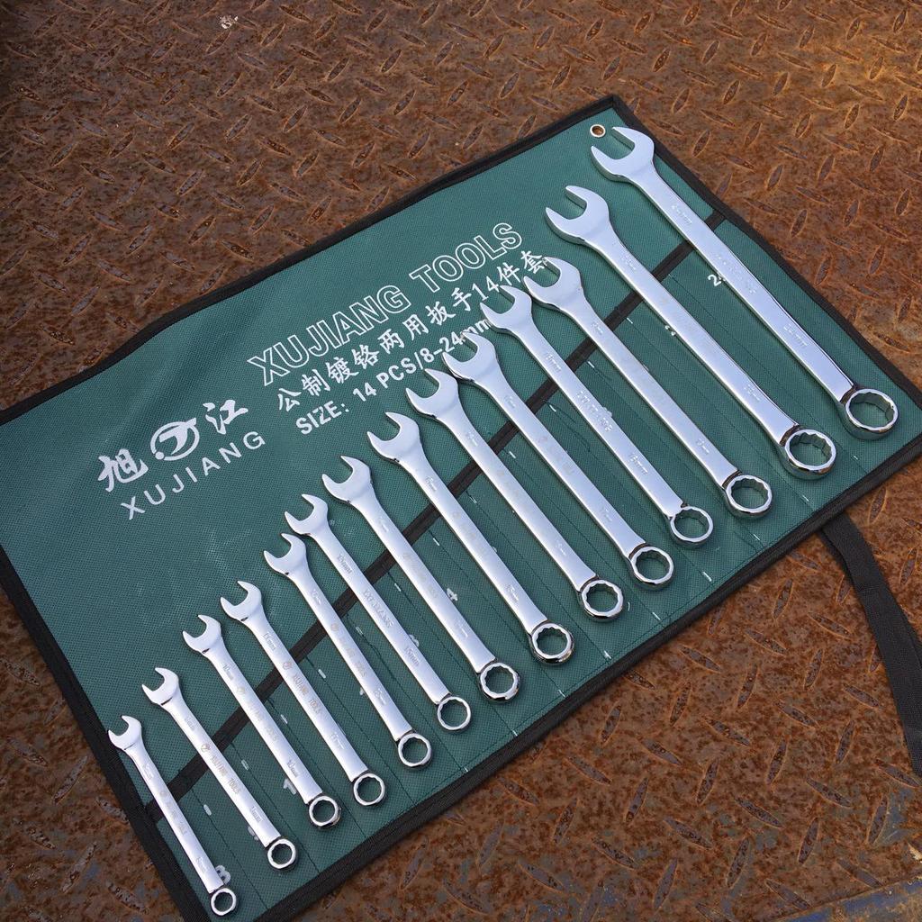 Mirror Finish Double-End Open/Box End Wrench Set