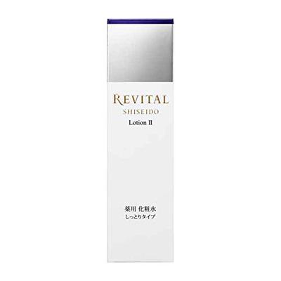 Shiseido Revital Lotion II 2 Medicated Whitening Lotion (170mL) [Quasi-drug]