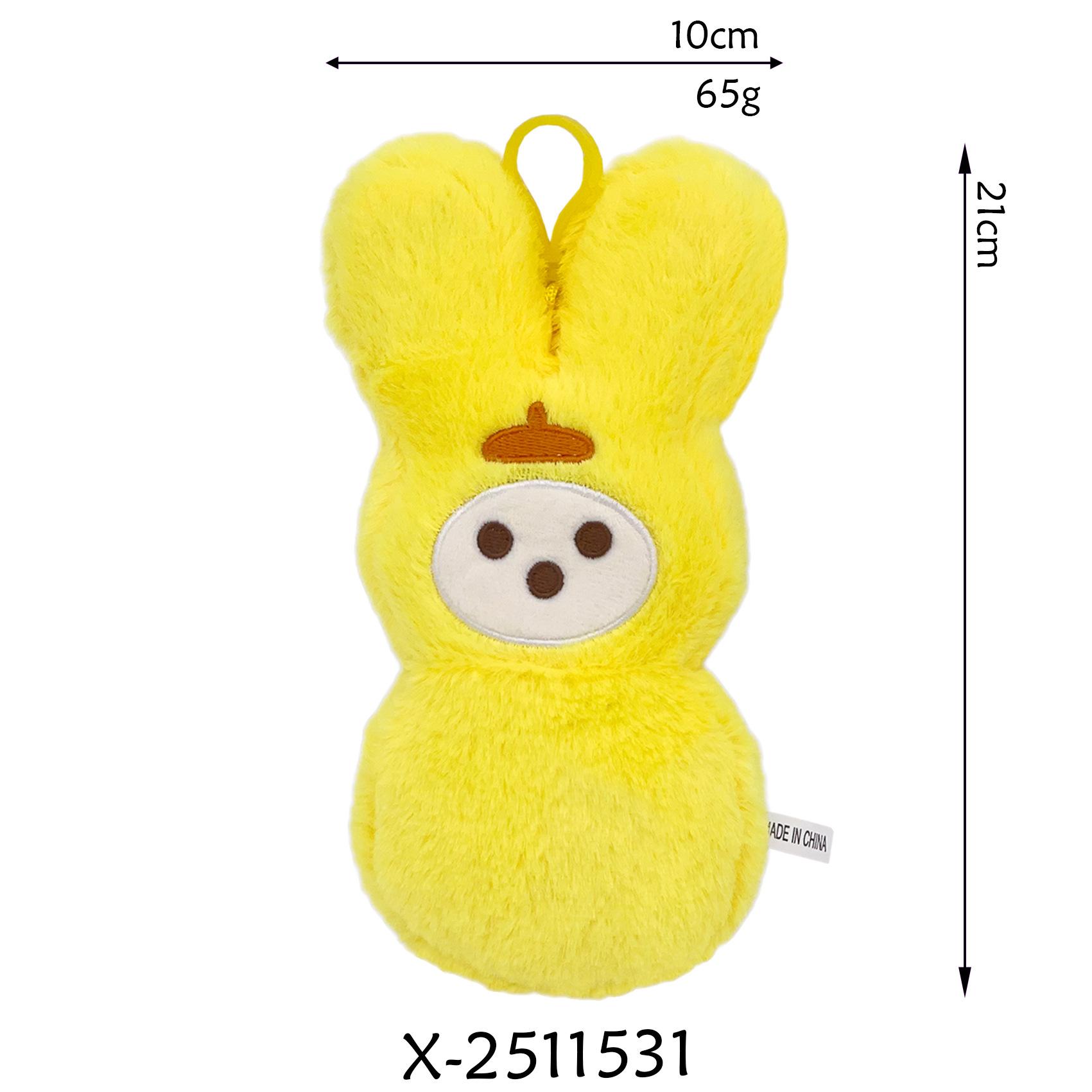 

Новая плюшевая игрушка-кукла «Пасхальный кролик» от Peeps жёлтый