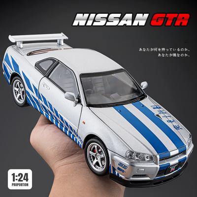 Novo 1/24 Nissan Skyline GTR-R34 Fast & Furious Alloy Car Modelo Sound Light Collective Miniature Voiture Diecast Toy Vehicle Boy Gift