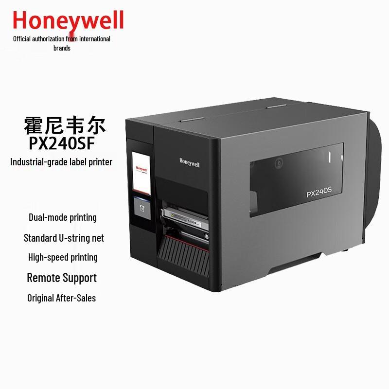 Honeywell PX240SF Industrial Label Printer