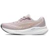Gel Pulse 15 Watershed Rose Champagne Women's 1012B593-701