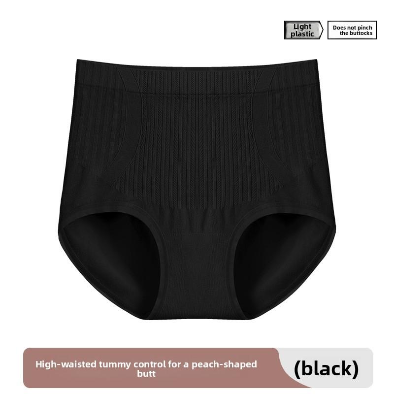 Female Spring and Autumn Pure Color High Waist Belly Without Trace Breathable Hip Pack Hip Briefs