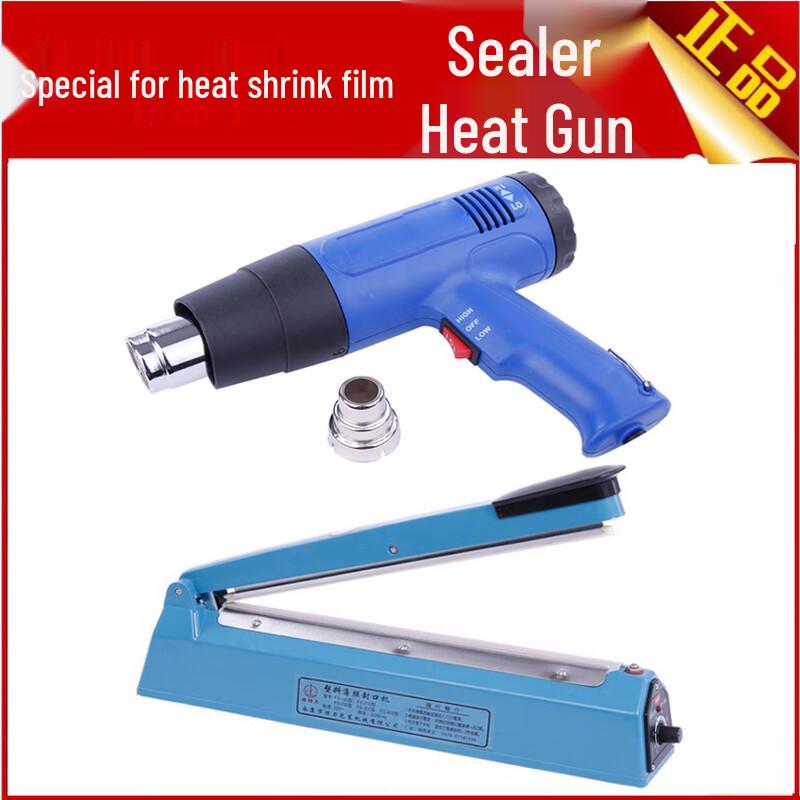 Portable Heat Shrink Film Sealing Machine