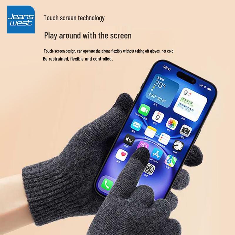 Jeanswest Men's Wool Knit Touchscreen Gloves