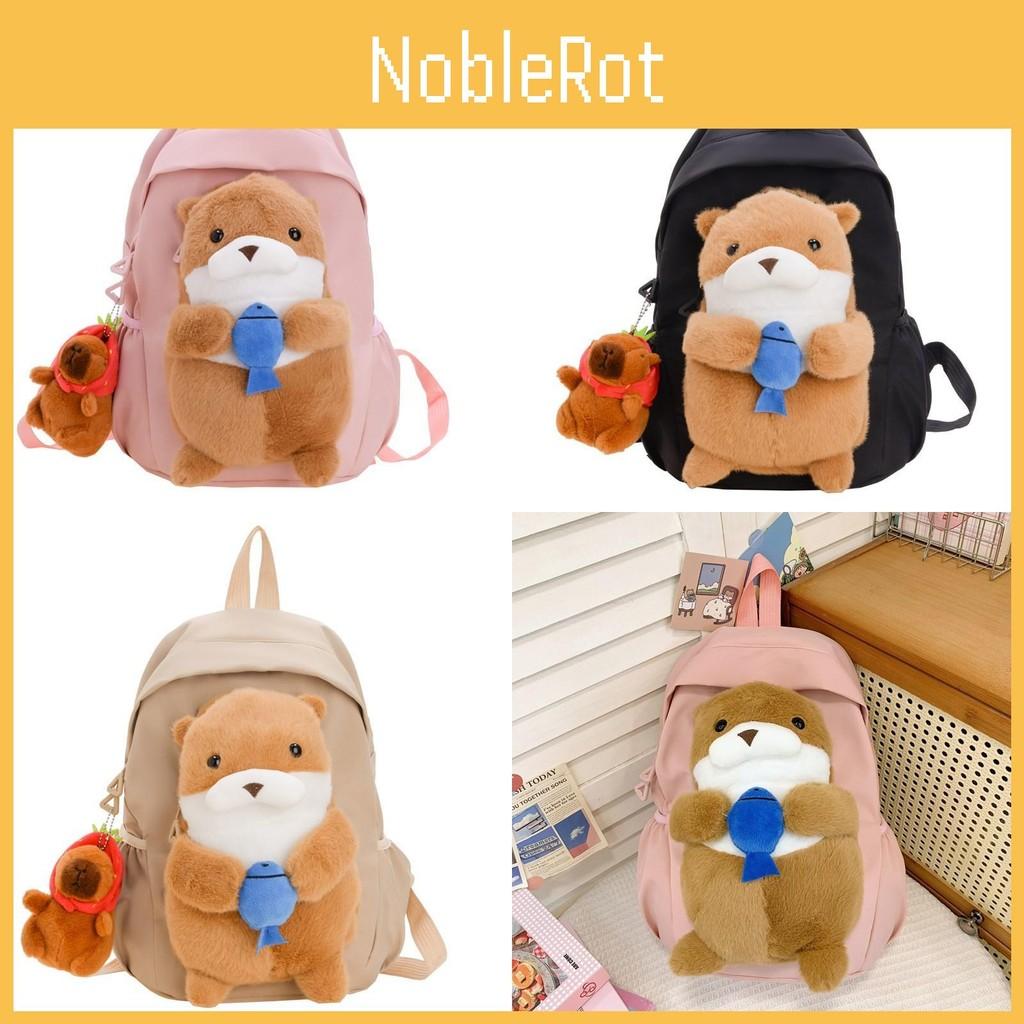 School Spacious Nylon Bag For Toddlers With Cute Animal Design And Fit Comfortable