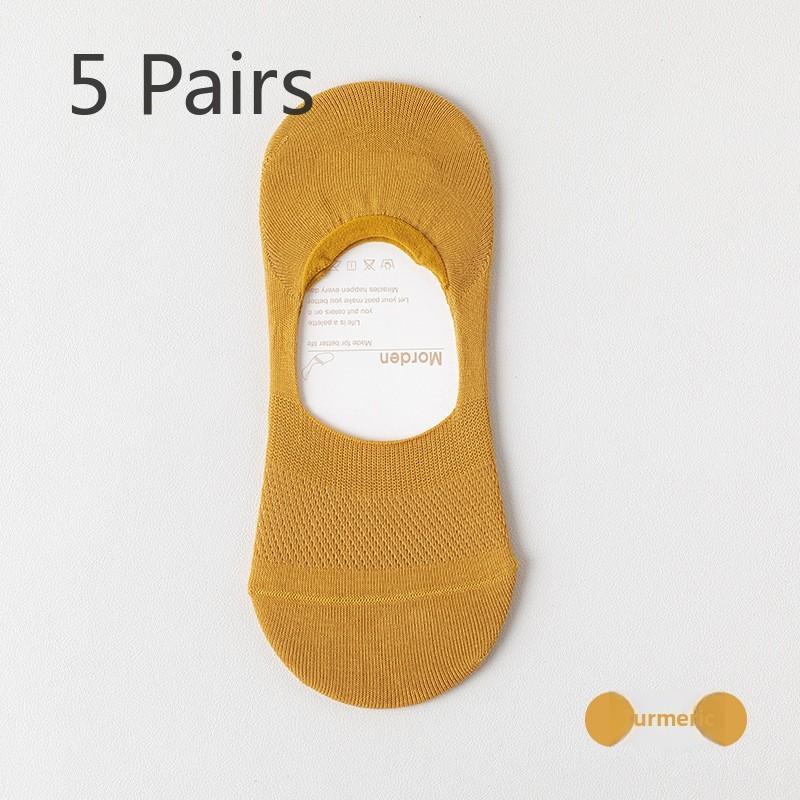

5 пар мужских летних носков-лодочек из чистого хлопка с тонкой сеткой, с мелким вырезом, нескользящие, антибактериальные, дезодорирующие 42-45(5 pairs) жёлтый