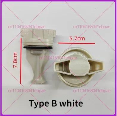 1pcs Washer Drain Pump Filter for washing machine drainage pump filter Filter screen plug washing machine parts