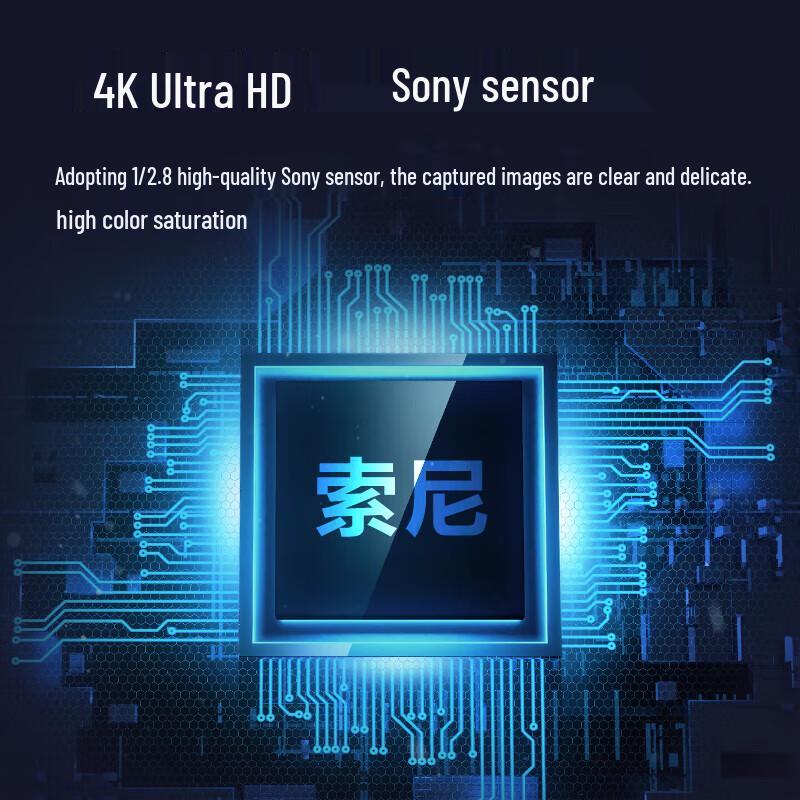 Aoni 4K Live Stream Webcam with Auto Focus