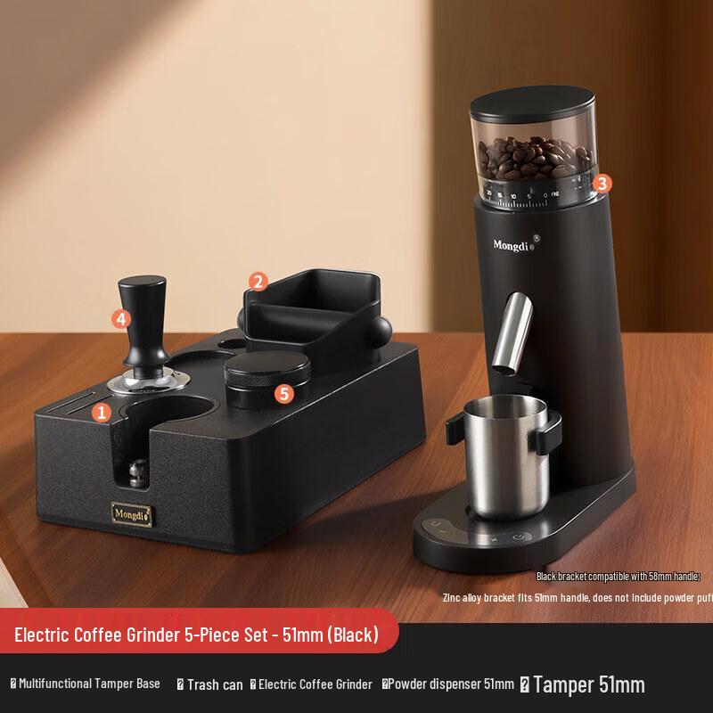 Yuluo Electric Coffee Bean Grinder