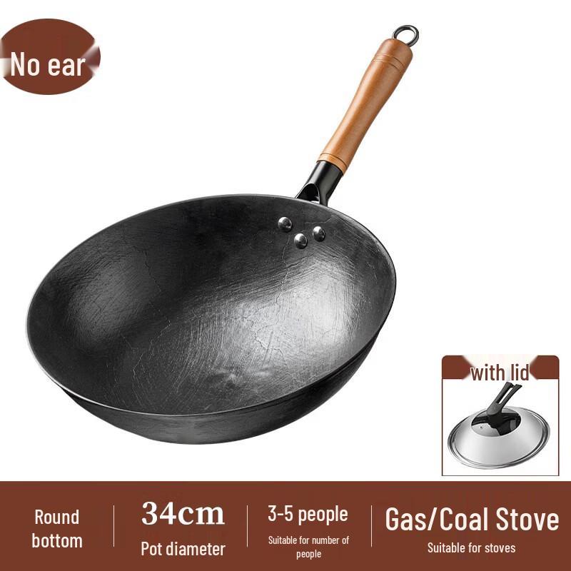 Zijin He s Turtle Pattern Cast Iron Wok