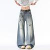 American Retro Scimitar Jeans Summer Ripped Loose Wide-leg Pants Washed Cat Beard Thin Mopping Pants Long Pants