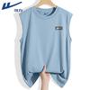 Men's Cooling Breathable Sports Tank Top
