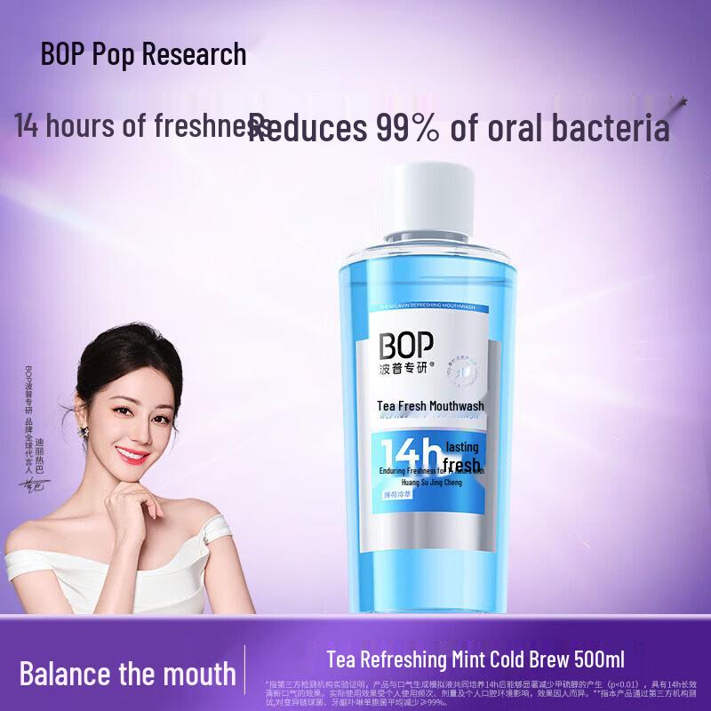 

Bop Expert Oral Care Mouthwash