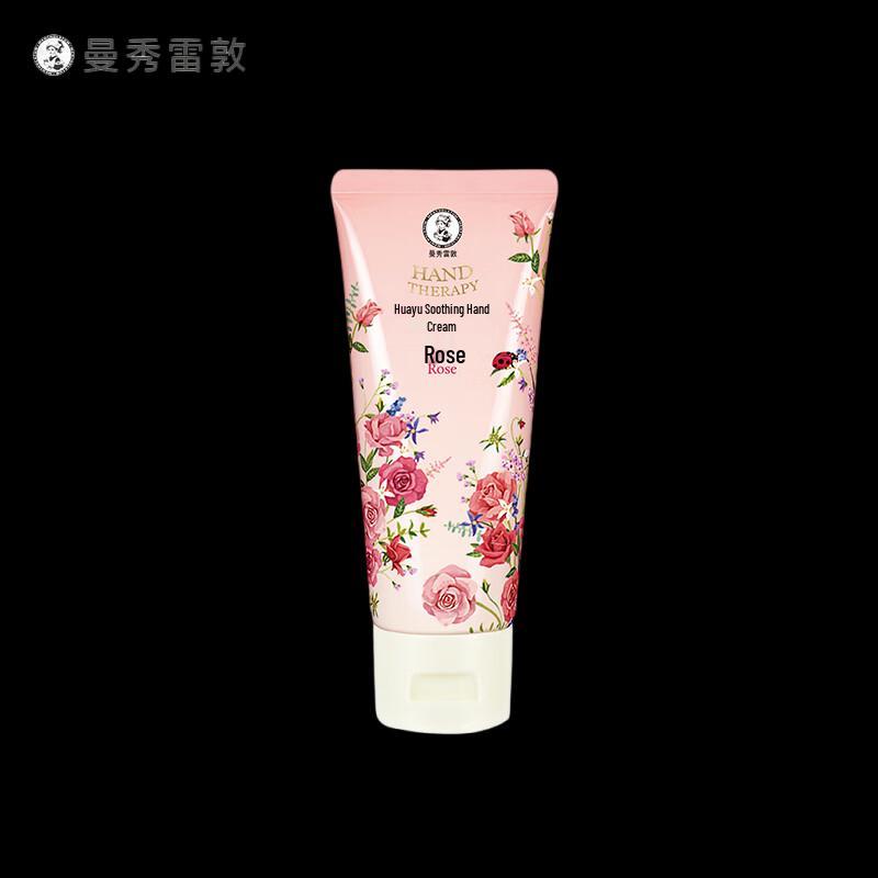 Mentholatum Floral Fragrance Hand Cream