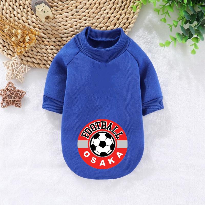 Autumn & Winter Sweatshirts for Cats and Dogs - Two-Legged for Teddy, Corgi, Bichon, Small Dogs, Puppies, and Cats.