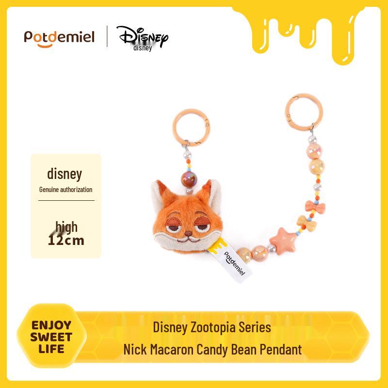 Брелок-рюкзак Disney Стич и Зверополис - Джуди, Ник, Макарон, Зефирка 33cm with Spring Ring
