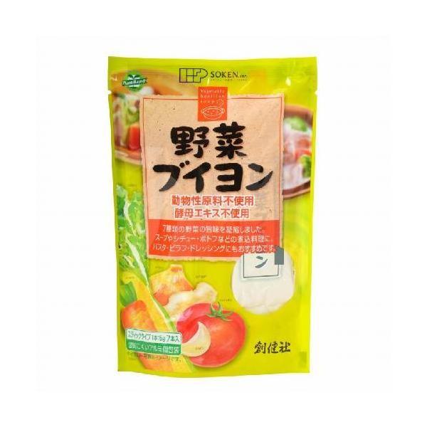 Japan SOKEN Vegetable Bouillon 5g x 7 bottles
