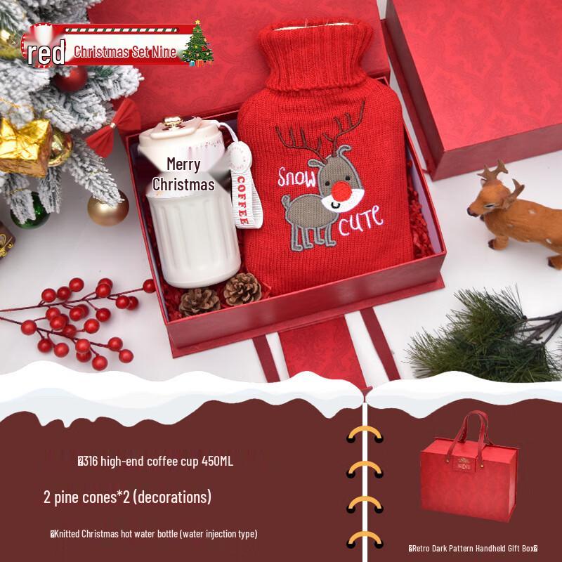 A1 Christmas Gift Insulated Cup & Hot Water Bottle Set Set Nine