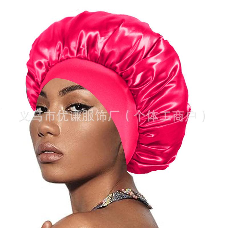 Women's wide-brimmed high-elastic hat satin nightcap hair shower cap high-end material satin hair cap