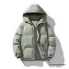Men's Winter Hooded Down Jacket: Solid Color, Korean Style, Trendy, Loose, Warm, Casual Cotton Coat.