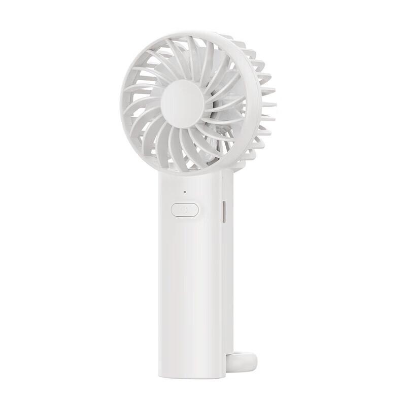 Sumi Portable Handheld Fan