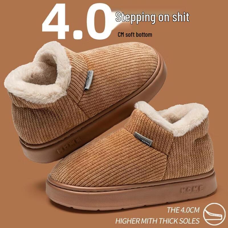 

HANDUNYOU Thickened Closed-Heel Cotton Slippers