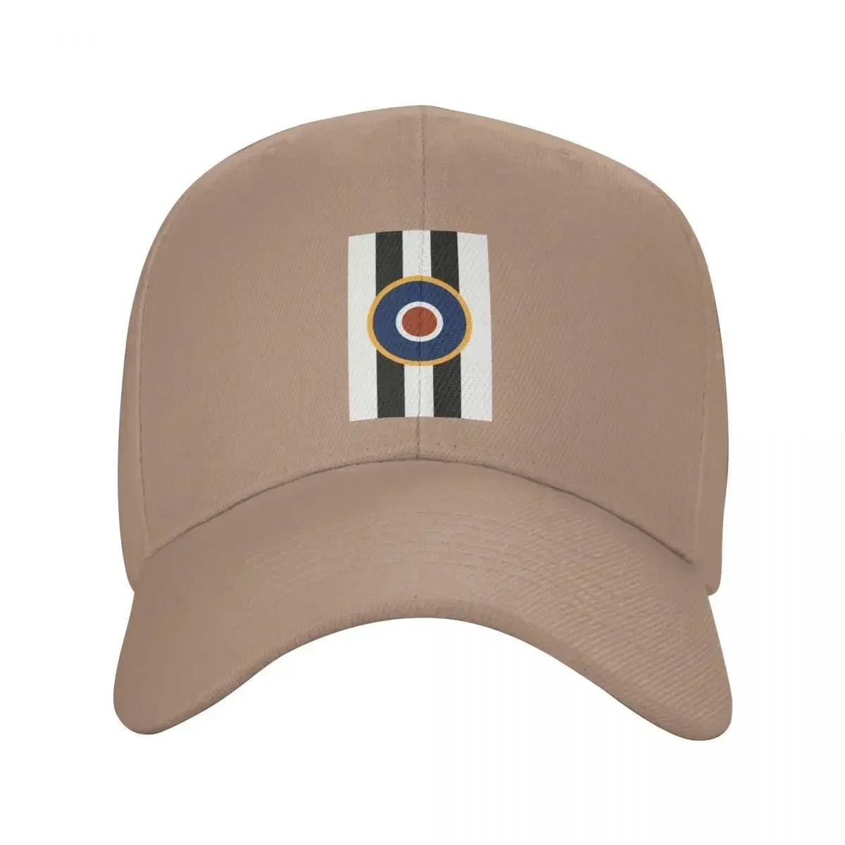 D-Day Stripes With RAF Roundel Baseball Cap Kids Hat Party Hat Men s Baseball Women s