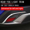 Toyota Corolla Cross Rear Fog Light Eyebrow Trim (2020-2021 Models)