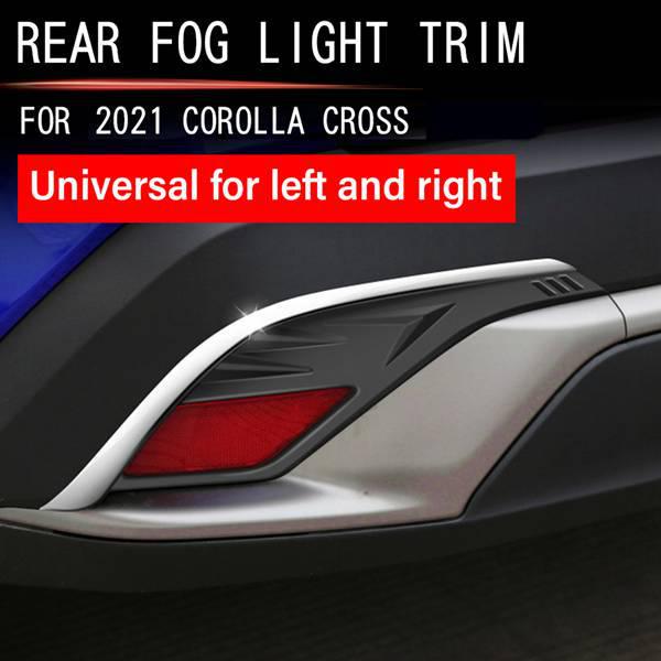 Toyota Corolla Cross Rear Fog Light Eyebrow Trim (2020-2021 Models)