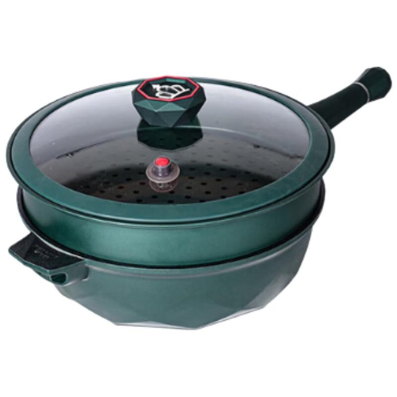 Diborlang Grace Series Non-stick Frying Pan