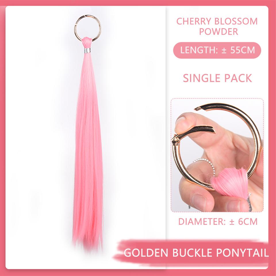 

Подвесное кольцо, хвост, новый парик в китайском стиле, женский головной убор Hanfu в китайском стиле, двойной хвост, розовый парик, коса