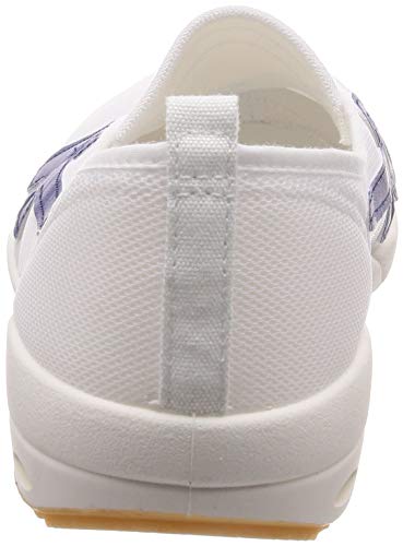 Asahi Dry School Indoor Shoes, Quick-Drying, Sweat-Wicking, Antibacterial, Made in Japan, Kids', Navy, Size 21.0 cm, 2E