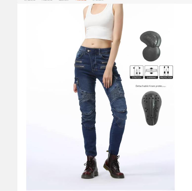 LOONG+BIKER Motorsykkelkjørebukser Jeans For Kvinner+ Offroad Motorsykkelbukser Anti-Fall Bukser