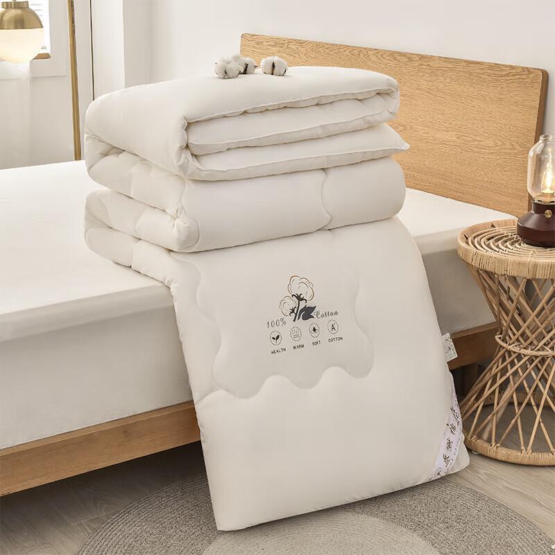 FIRS Xinjiang 100% Cotton Winter Quilt