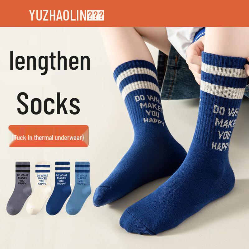 Yuzhaolin Boys  Mid-Calf Cotton Socks - 4 Pairs 6-8 years