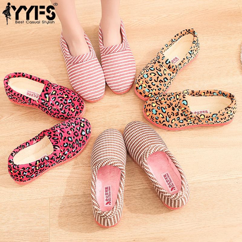 Women's Winter Cotton Slippers Thick Velvet Sole Non-slip Leopard Print Warm and Comfortable