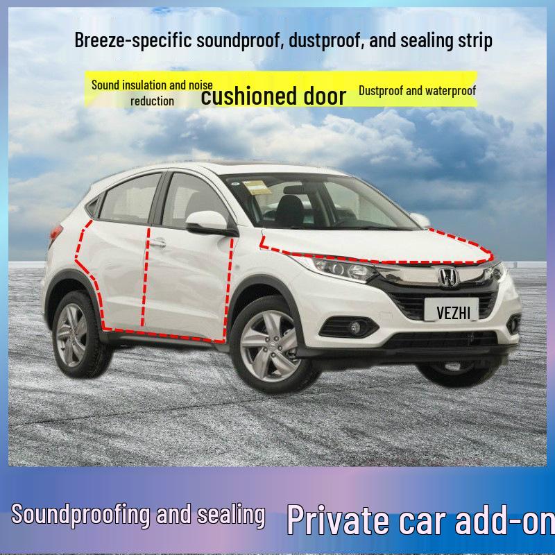 Honda Vezel Soundproof & Dustproof Car Door Seal Strip Accessory