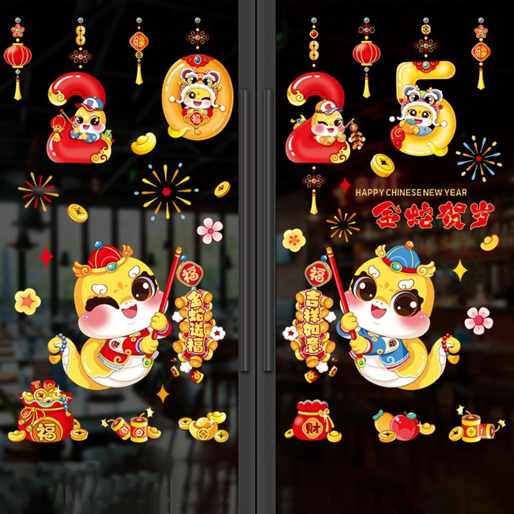 Blessing Words Spring Festival Window Stickers Cartoon Spring Festival Supplies  Lunar New Year