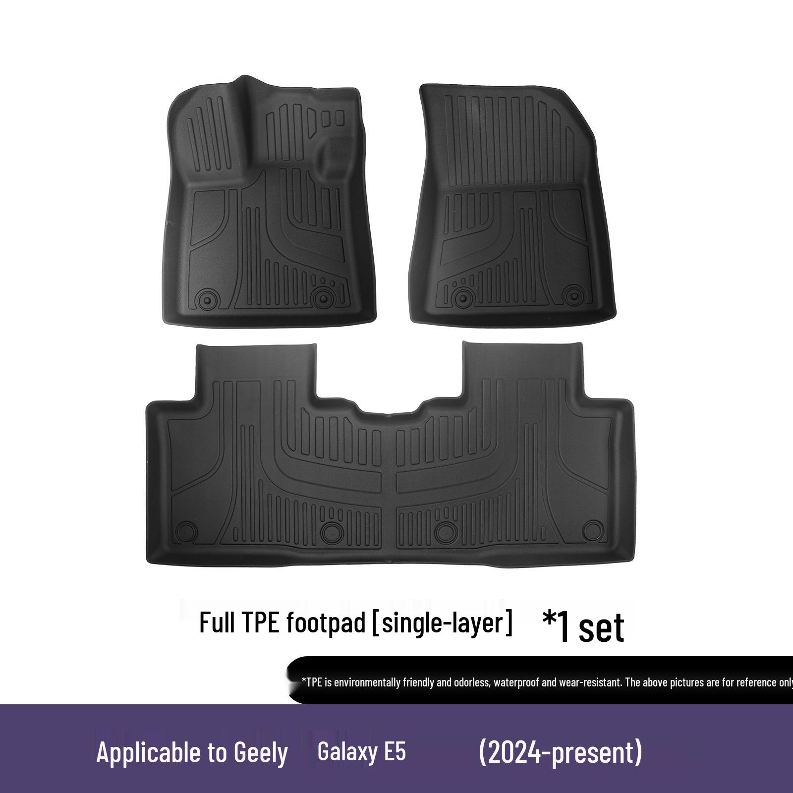 

Экологичные напольные коврики из ТПЭ для Geely Galaxy E5 - Всепогодная защита