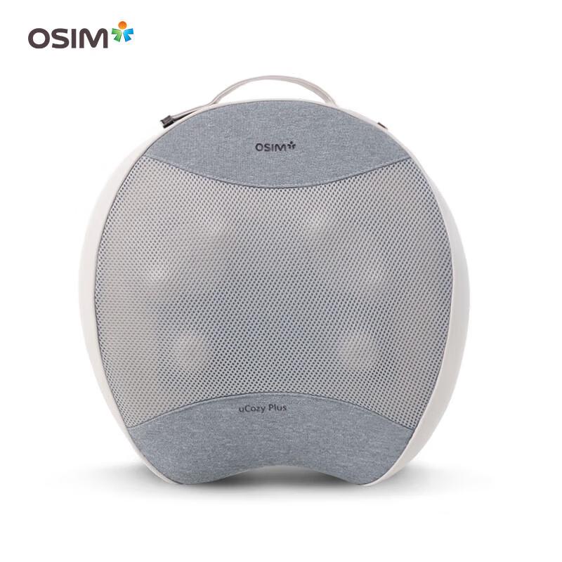 OSIM Warm Massage Pillow Plus CN plug (adapter included)