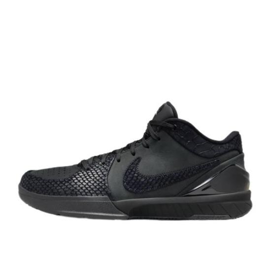 Nike Zoom Kobe IV Protro Low Top Nere Kobe 4 Protro Gift of Mamba - FQ3544-001