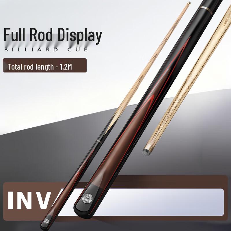 INVUI ZHMS-10 Multi-Game Billiard Cue