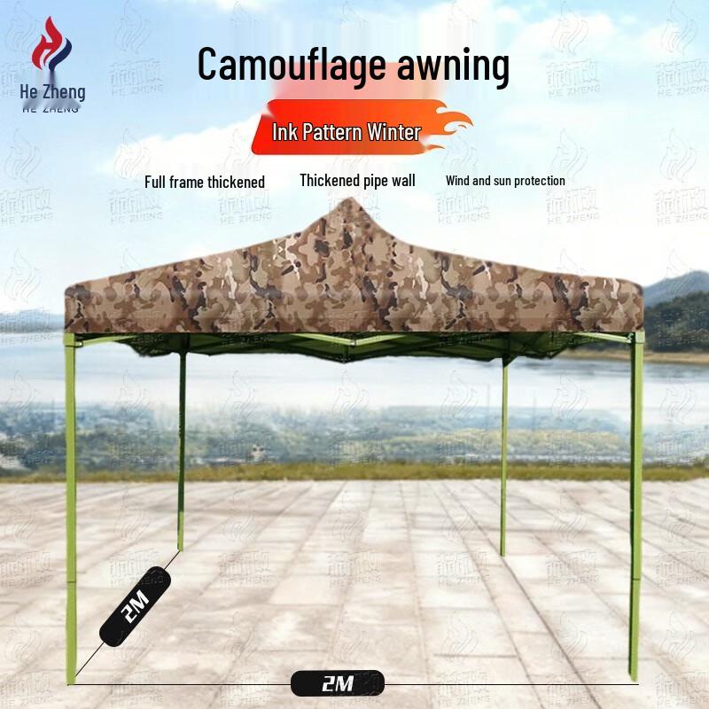 Hezheng Outdoor Retractable Canopy & Tent
