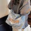 Large Bag Women's Tote Bag Large Capacity Armpit Bag 2025 New Retro Versatile Shoulder Commuter Bag Crossbody Bag