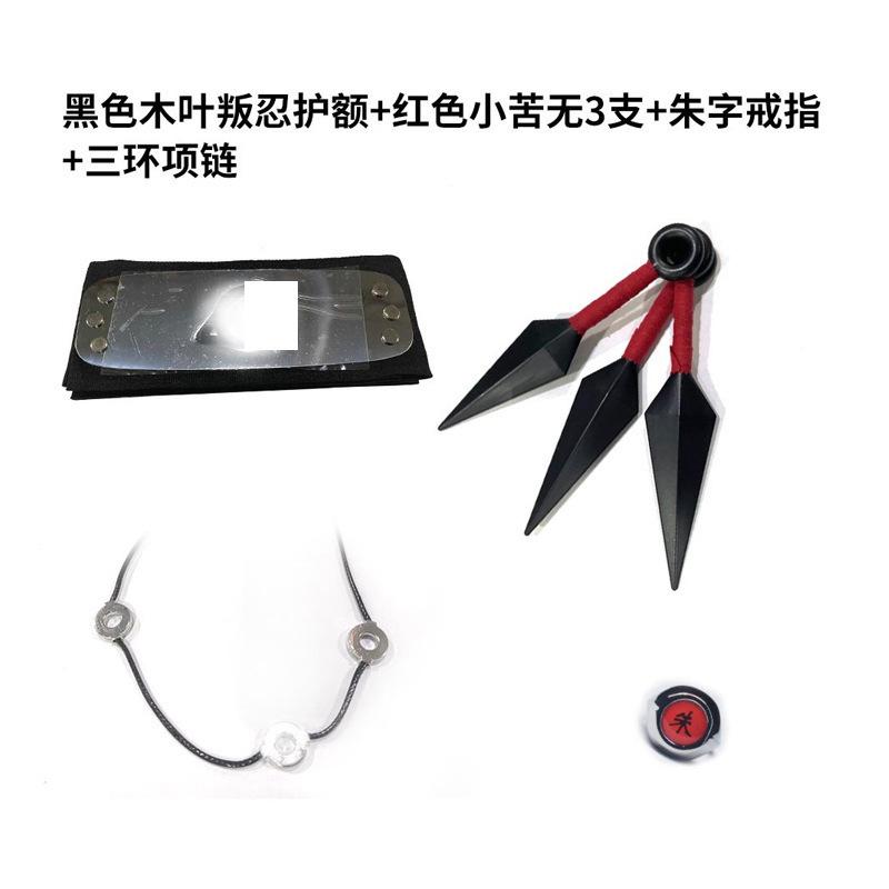 Ninja Anime Peripheral Weapons Gloves Headband Combination Ninja Kakashi Mask Combination