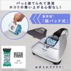 Panasonic Futon Cleaner Paper Pack Type House Dust Detection Sensor Equipped with Silver MC-DF500G-S