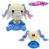 Overload Needy Streamer Plush Toy Stuffed Animal Doll Game Home Decor Gift Kid
